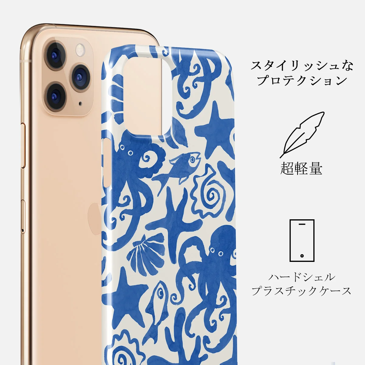 Nera - iPhone 11 Pro Max ケース