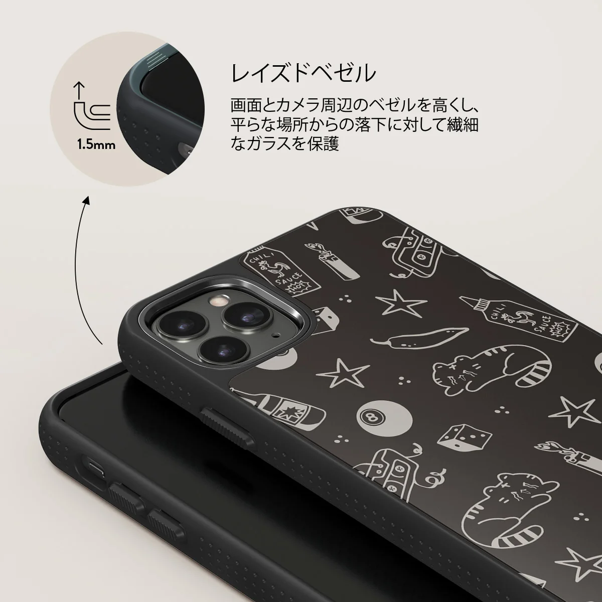Essentials - iPhone 11 Pro Max ケース