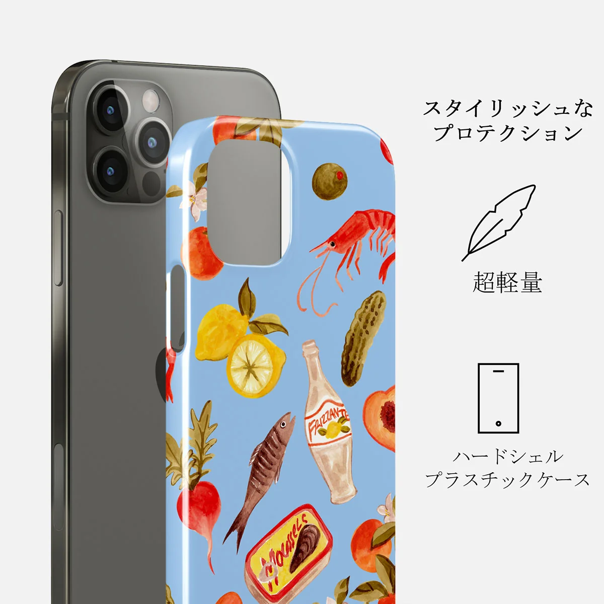Al Fresco - iPhone 12 Pro Max ケース