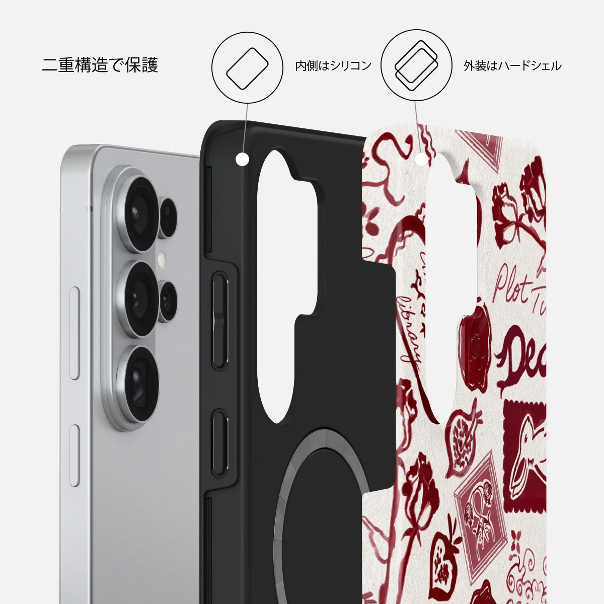 Bookmark - Samsung Galaxy S26 Ultra ケース