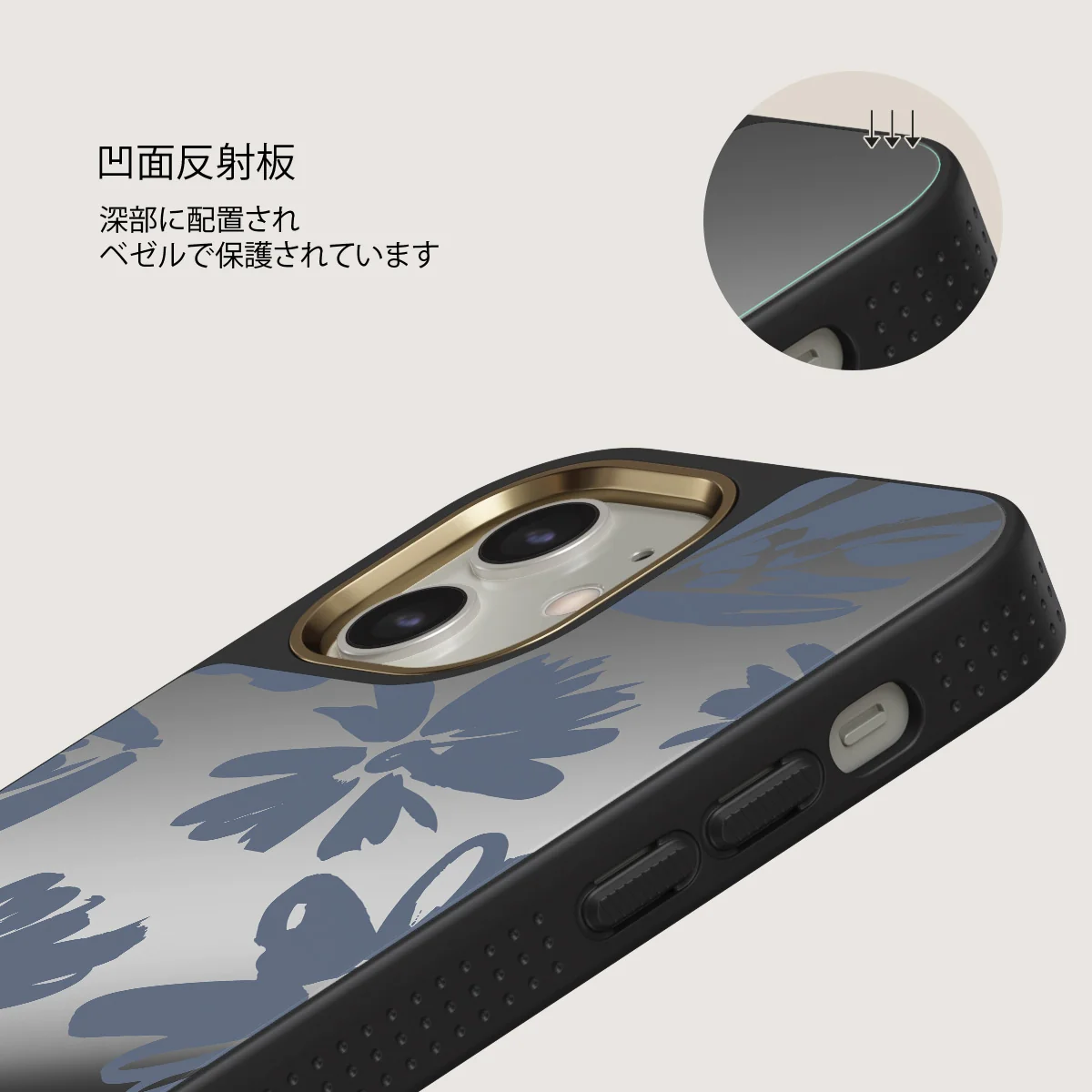 Darlin - iPhone 12 ケース