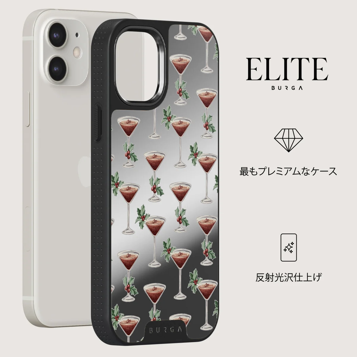 Après Ski - iPhone 12 ケース