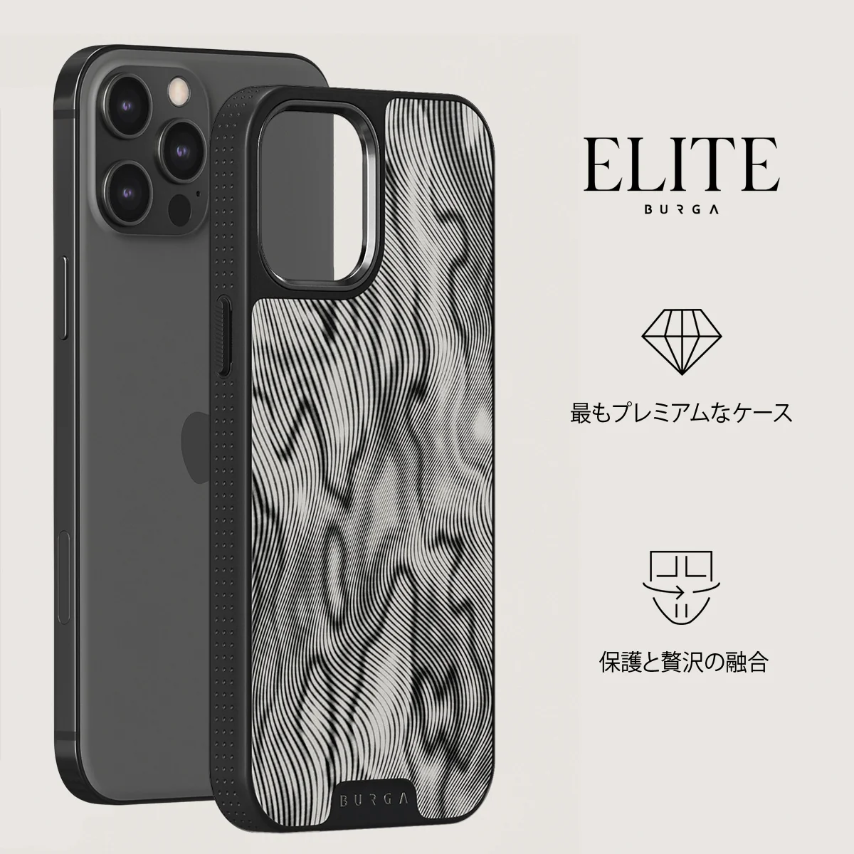 Ghost - iPhone 12 Pro ケース