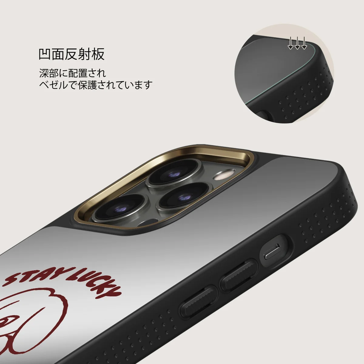 Stay Lucky - iPhone 12 Pro ケース