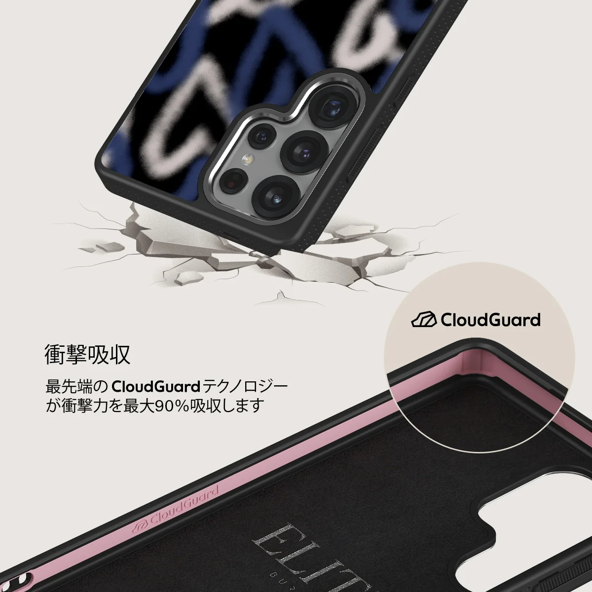 Lucky You - Samsung Galaxy S25 Ultra ケース