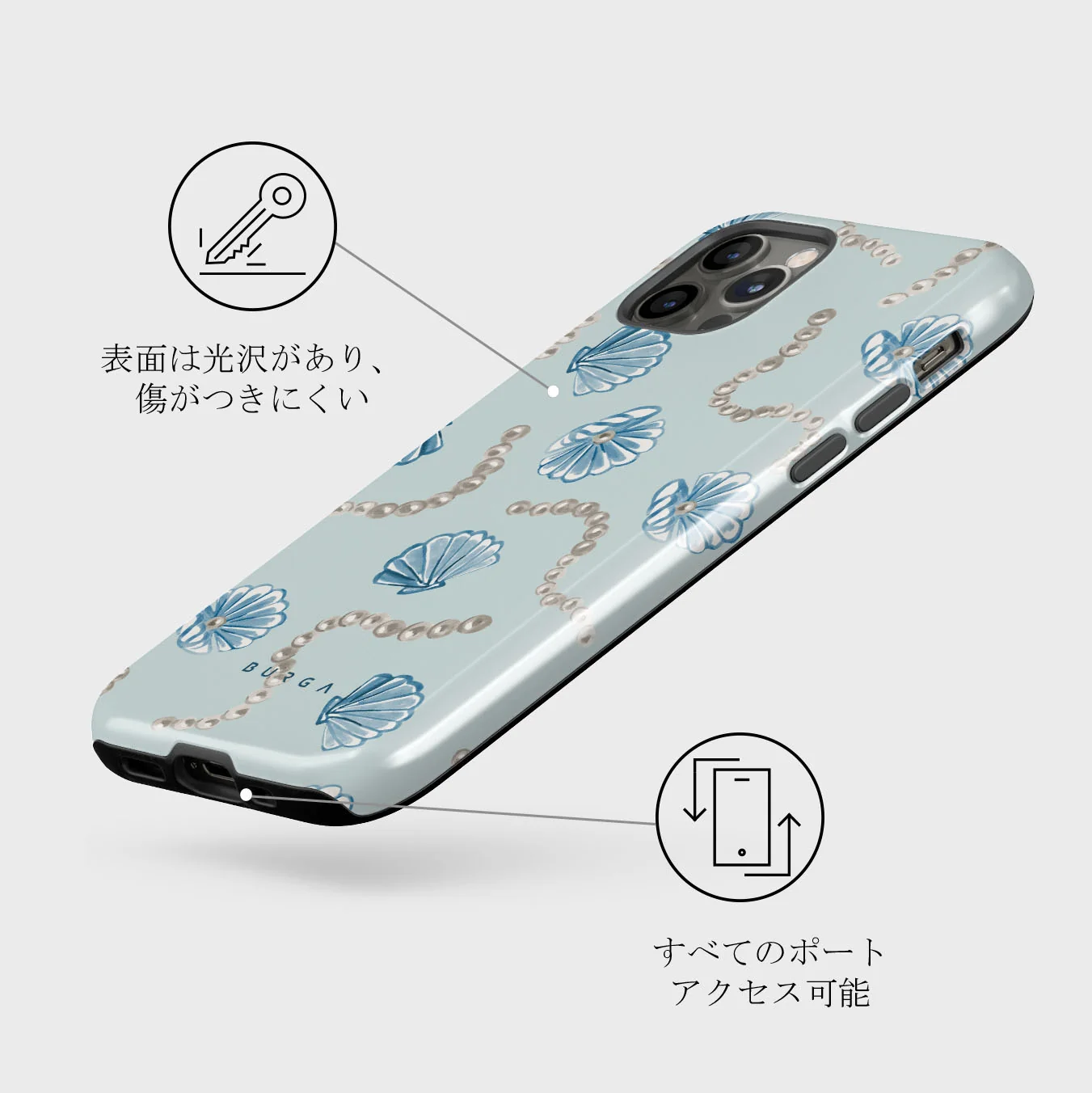 Nerida - iPhone 12 Pro Max ケース