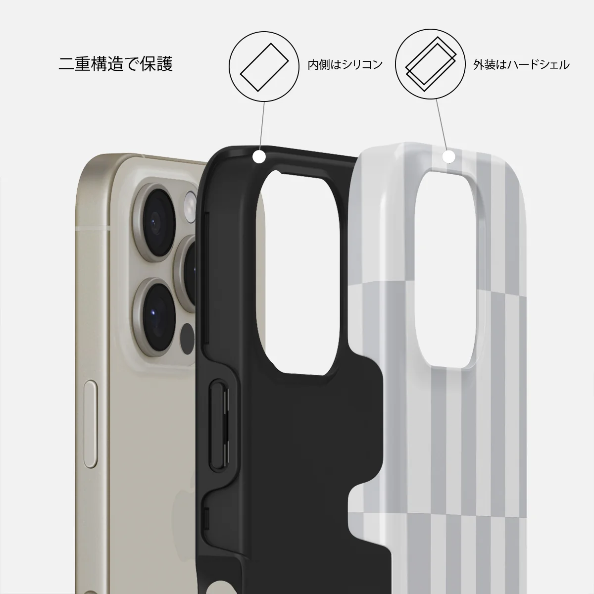 Off-Grid - iPhone 16 Pro ケース