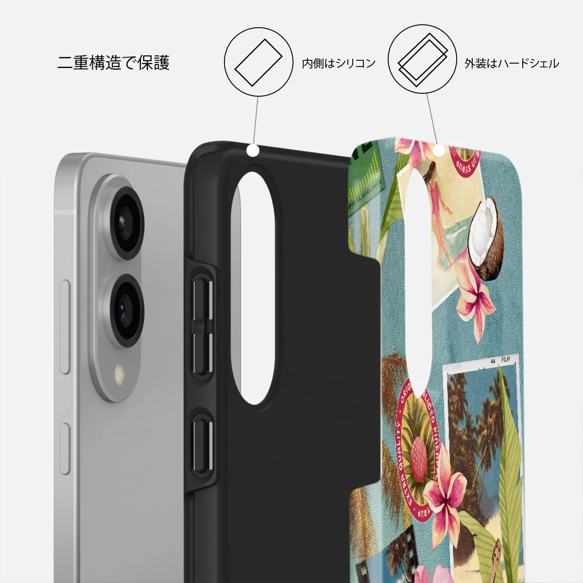 Honolulu - Samsung Galaxy S25 Edge ケース