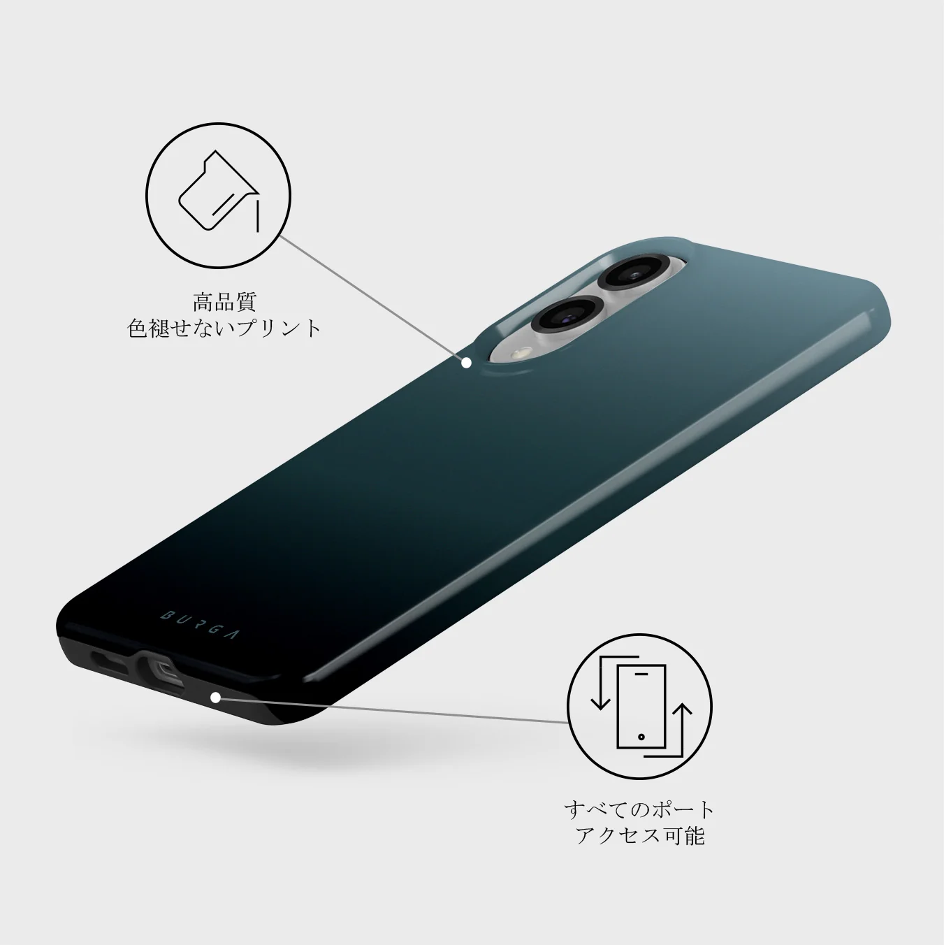 Black Hole - Samsung Galaxy S25 Edge ケース