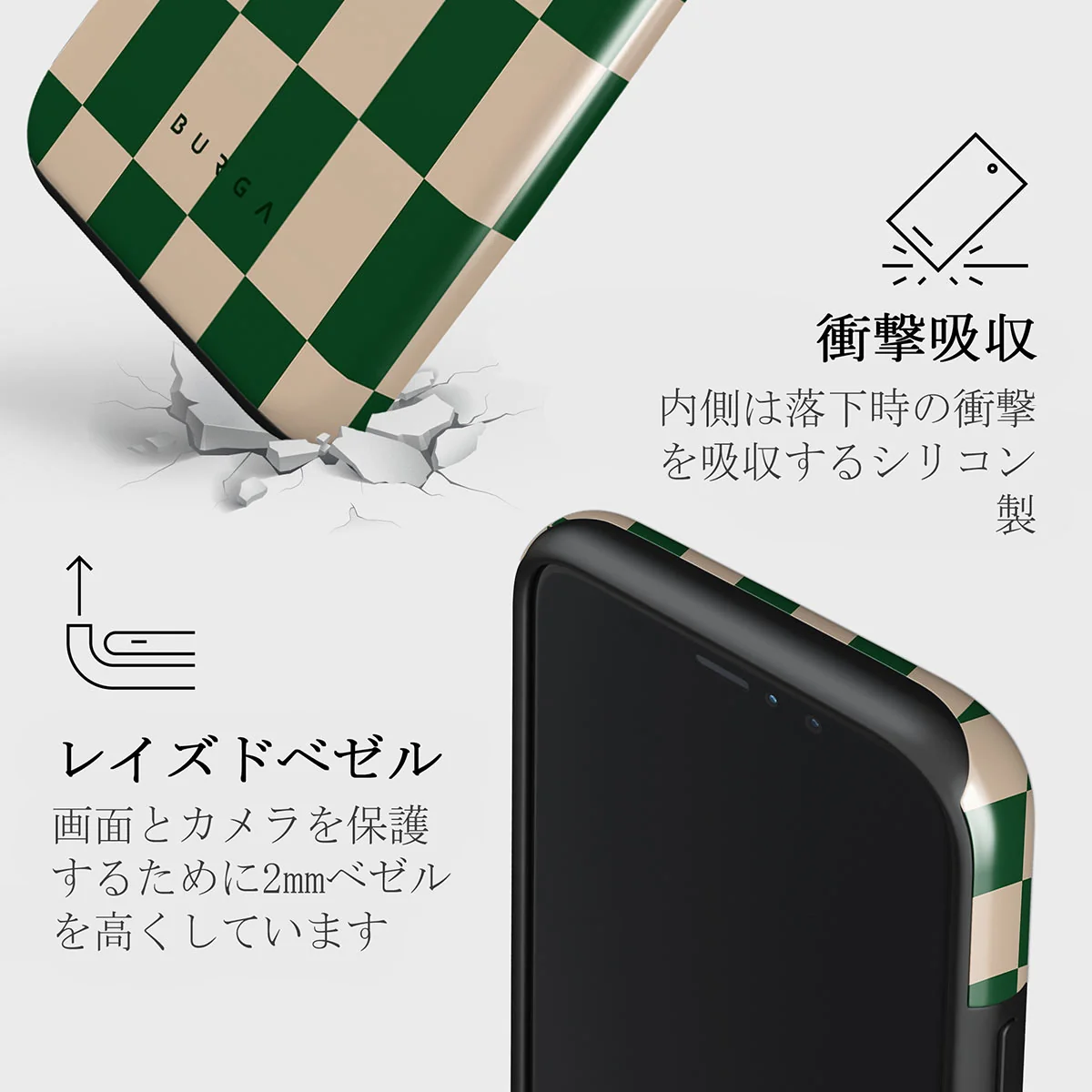 Ivy League - iPhone 11 Pro ケース