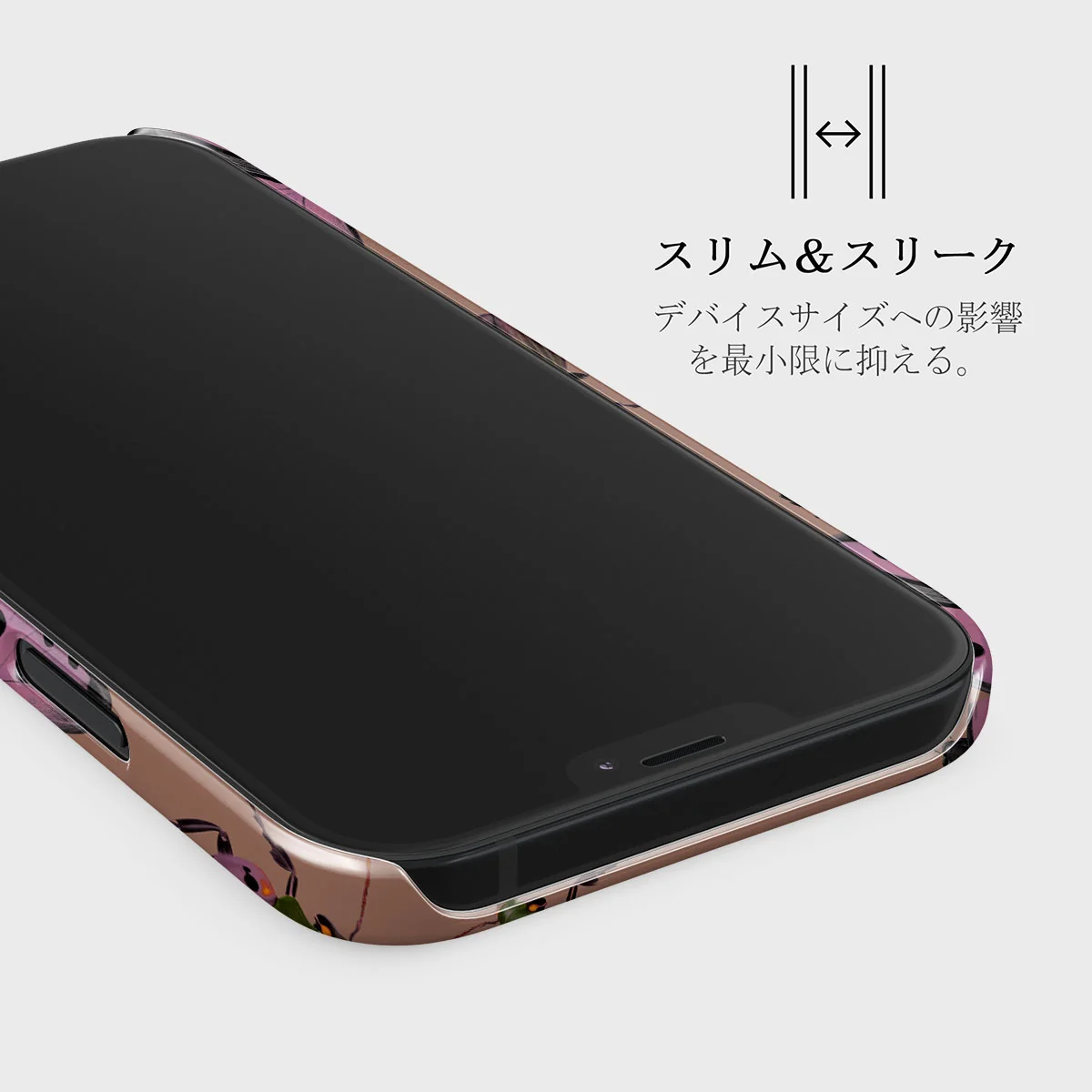 Runaway - iPhone 12 Mini ケース