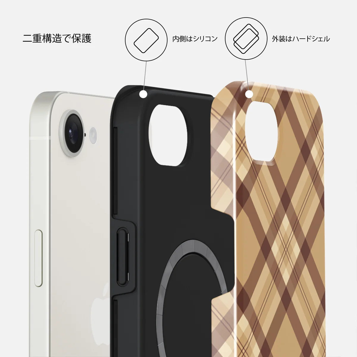 Coffee Break - iPhone 17e Case