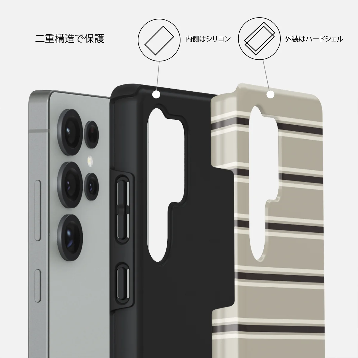 Parallel - Samsung Galaxy S25 Ultra ケース