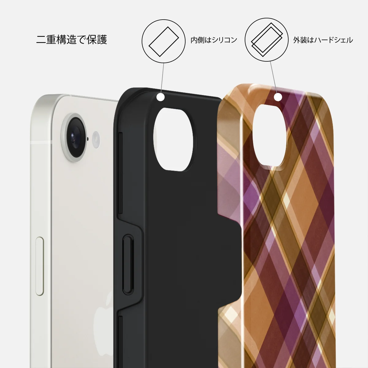 September Issue - iPhone 16e ケース