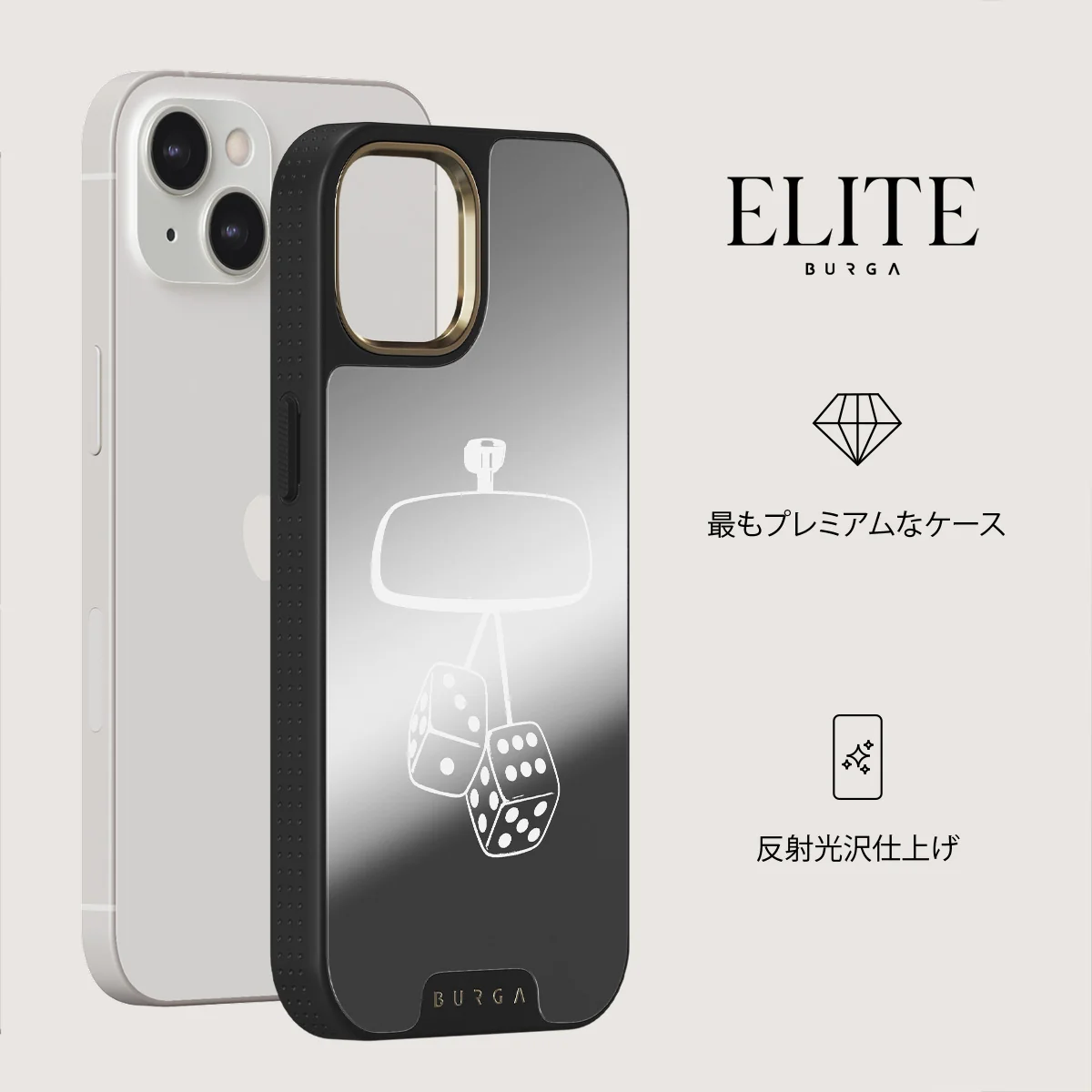 City Lights - iPhone 13 ケース