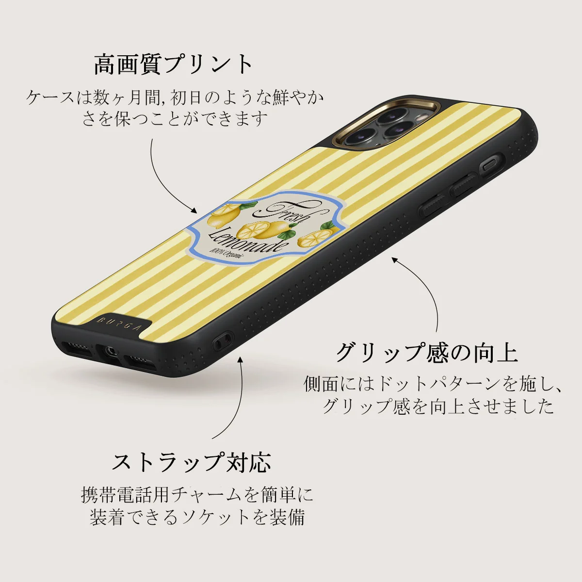 Frizzante - iPhone 11 Pro Max ケース