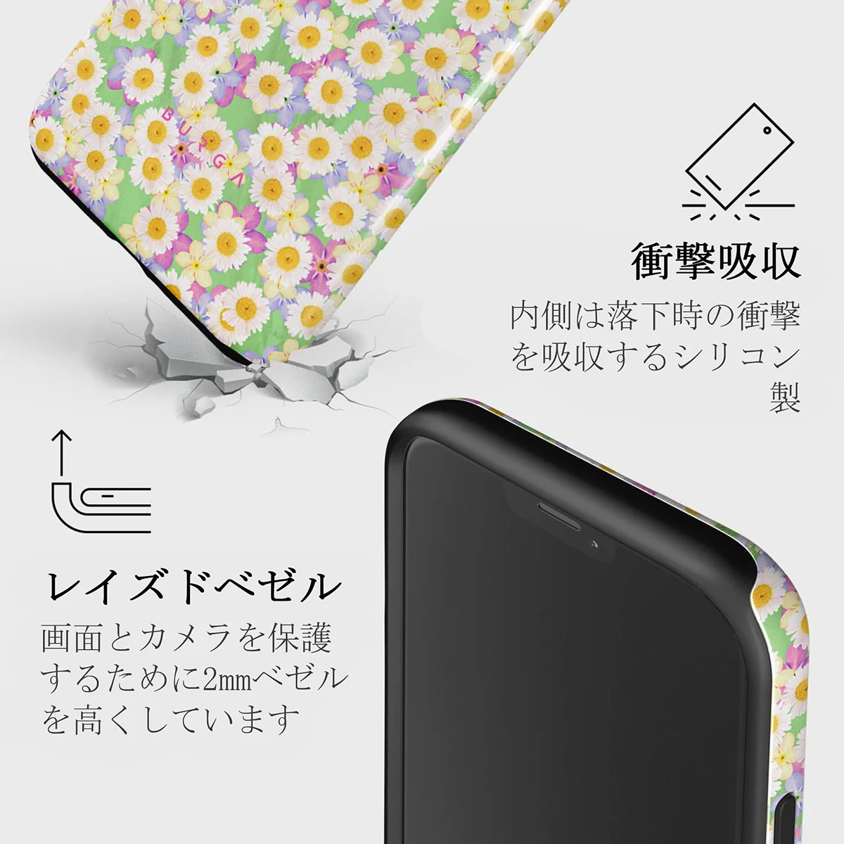 Be Kind - Aesthetic iPhone 12 Mini ケース