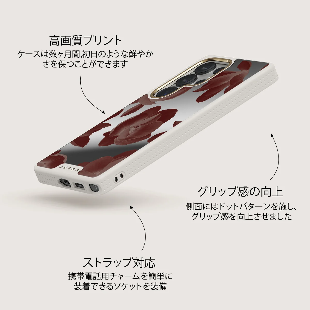 Eternal - Samsung Galaxy S25 Ultra ケース