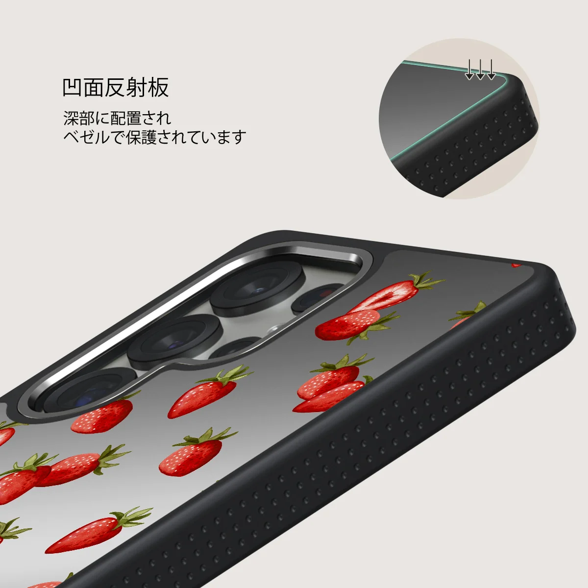 Freshly Picked - Samsung Galaxy S25 Ultra ケース
