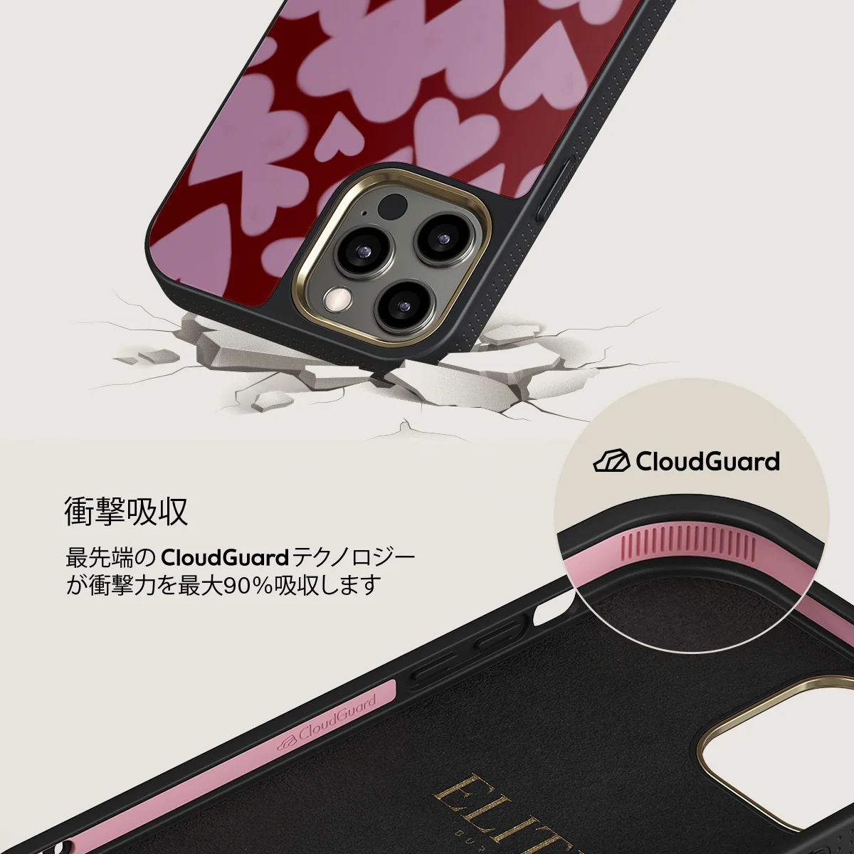 Madly Yours - iPhone 12 Pro ケース