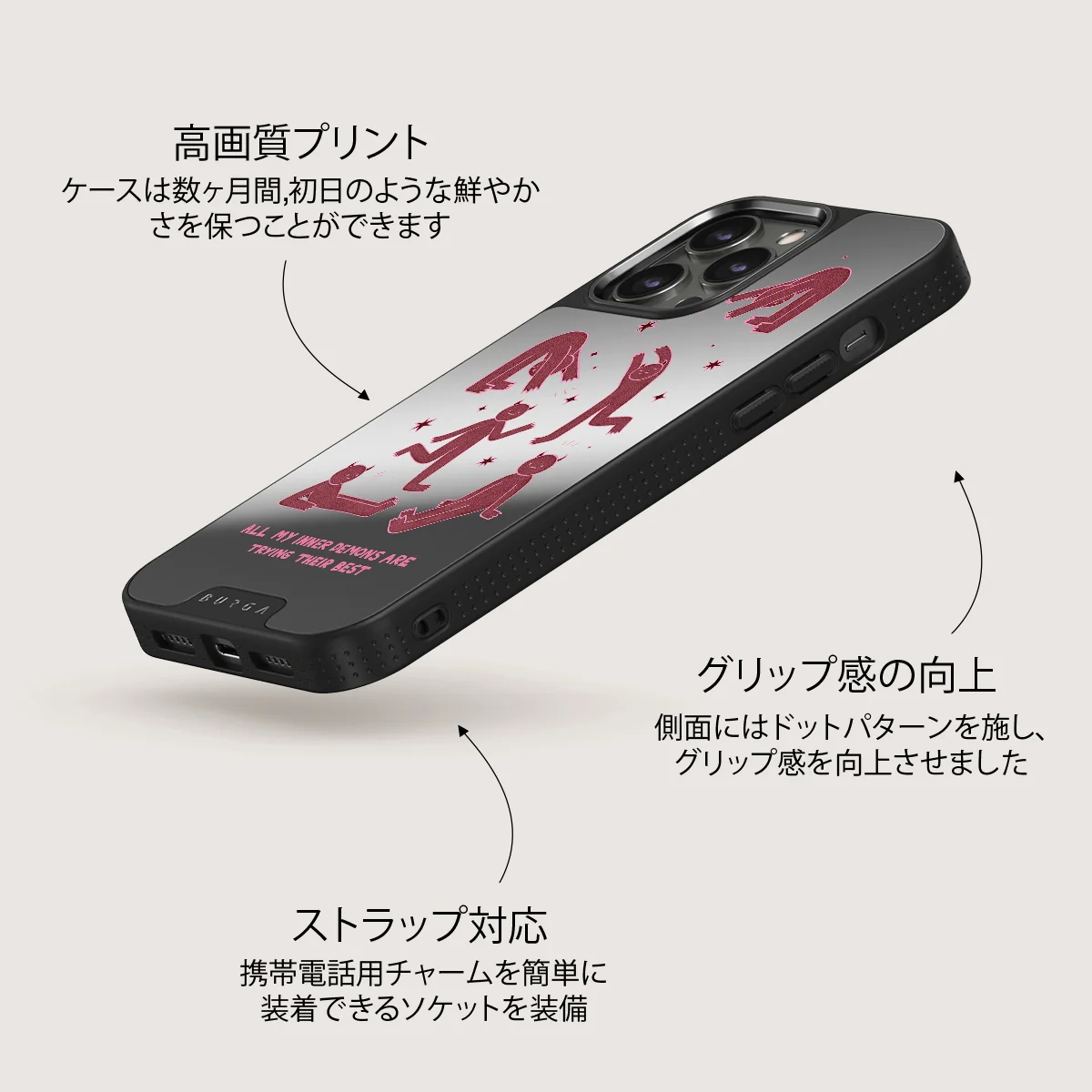 Inner Demons - iPhone 12 Pro ケース