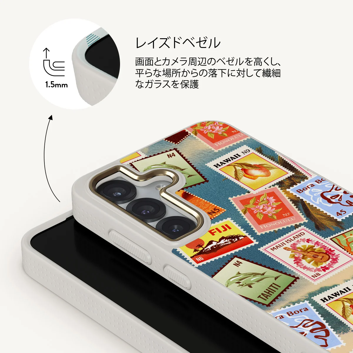 Paradise - Samsung Galaxy S25 Plus ケース