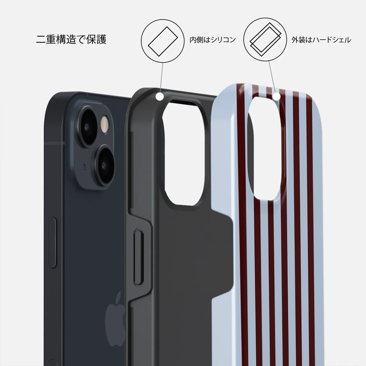 Offline - iPhone 13 ケース