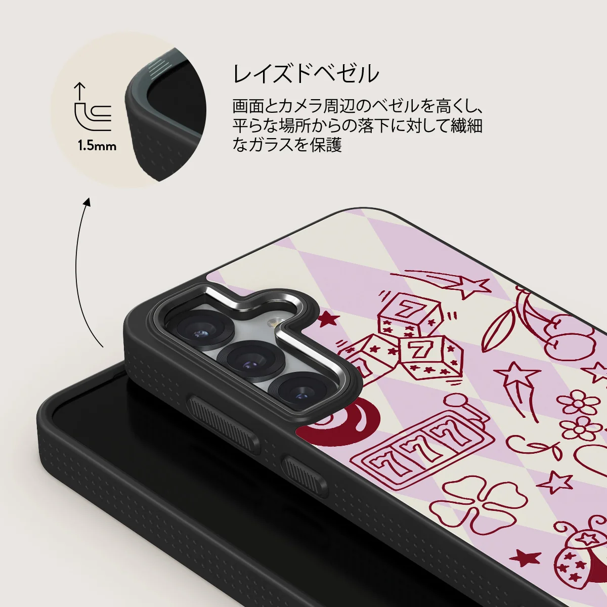 Manifesting - Samsung Galaxy S25 Plus ケース