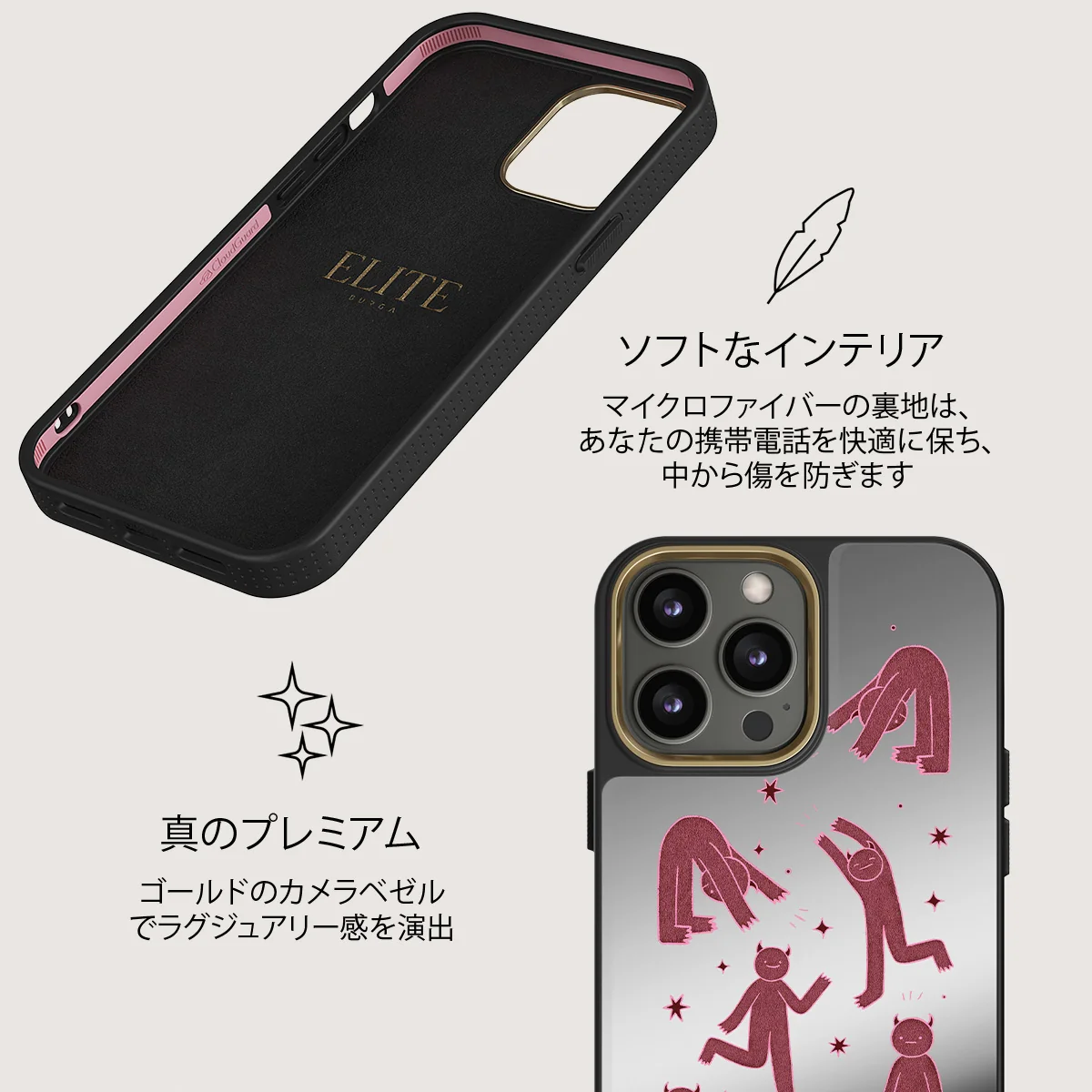 Inner Demons - iPhone 12 Pro ケース