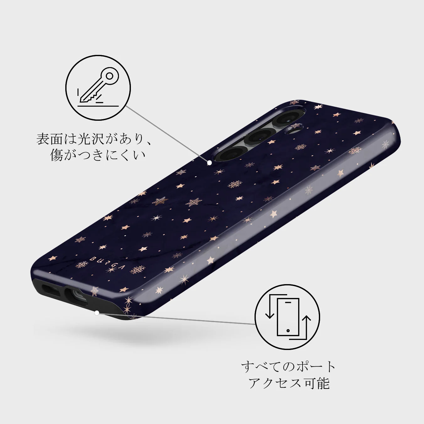 Midnight Kiss - Samsung Galaxy S25 Plus ケース