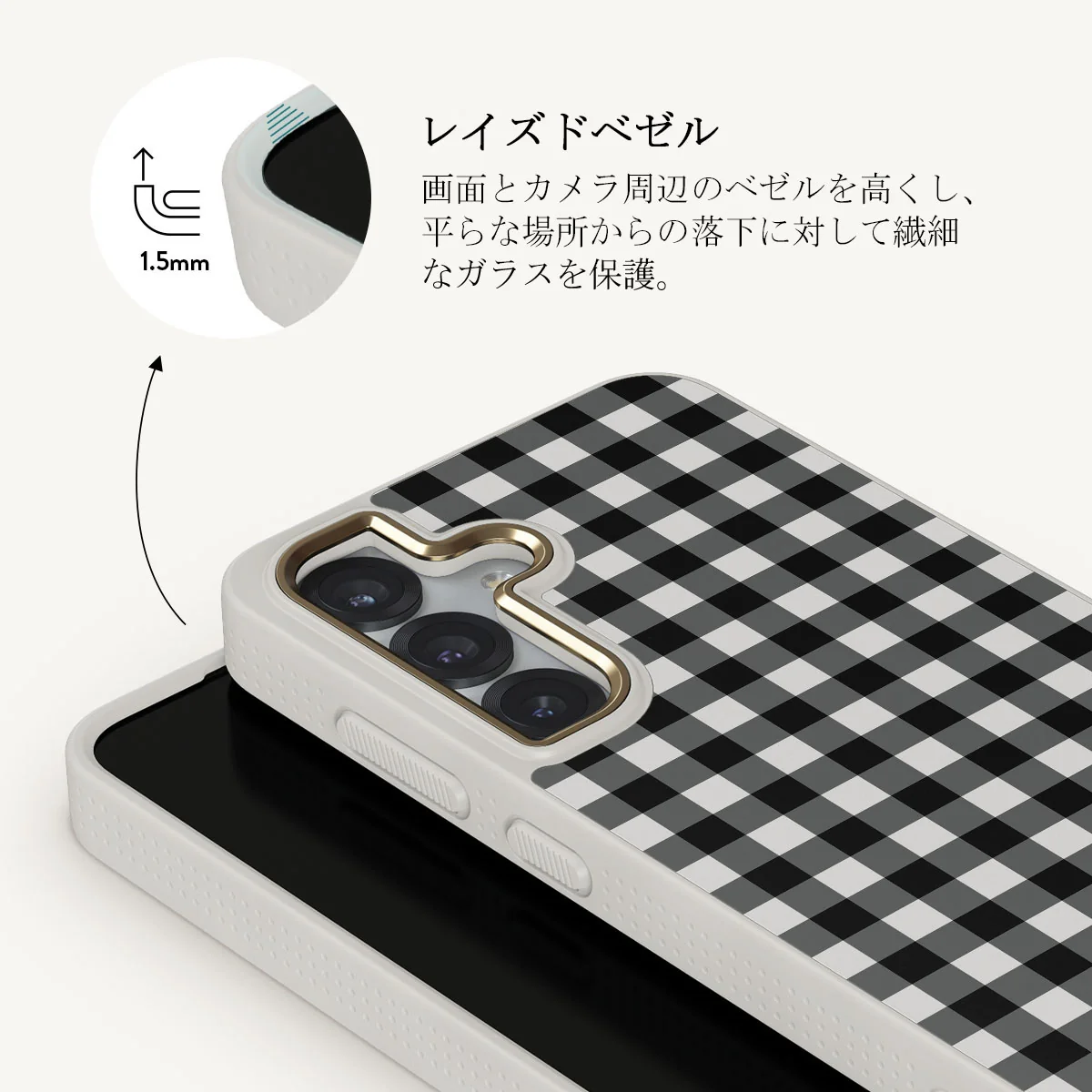Tea Time - Samsung Galaxy S25 Plus ケース
