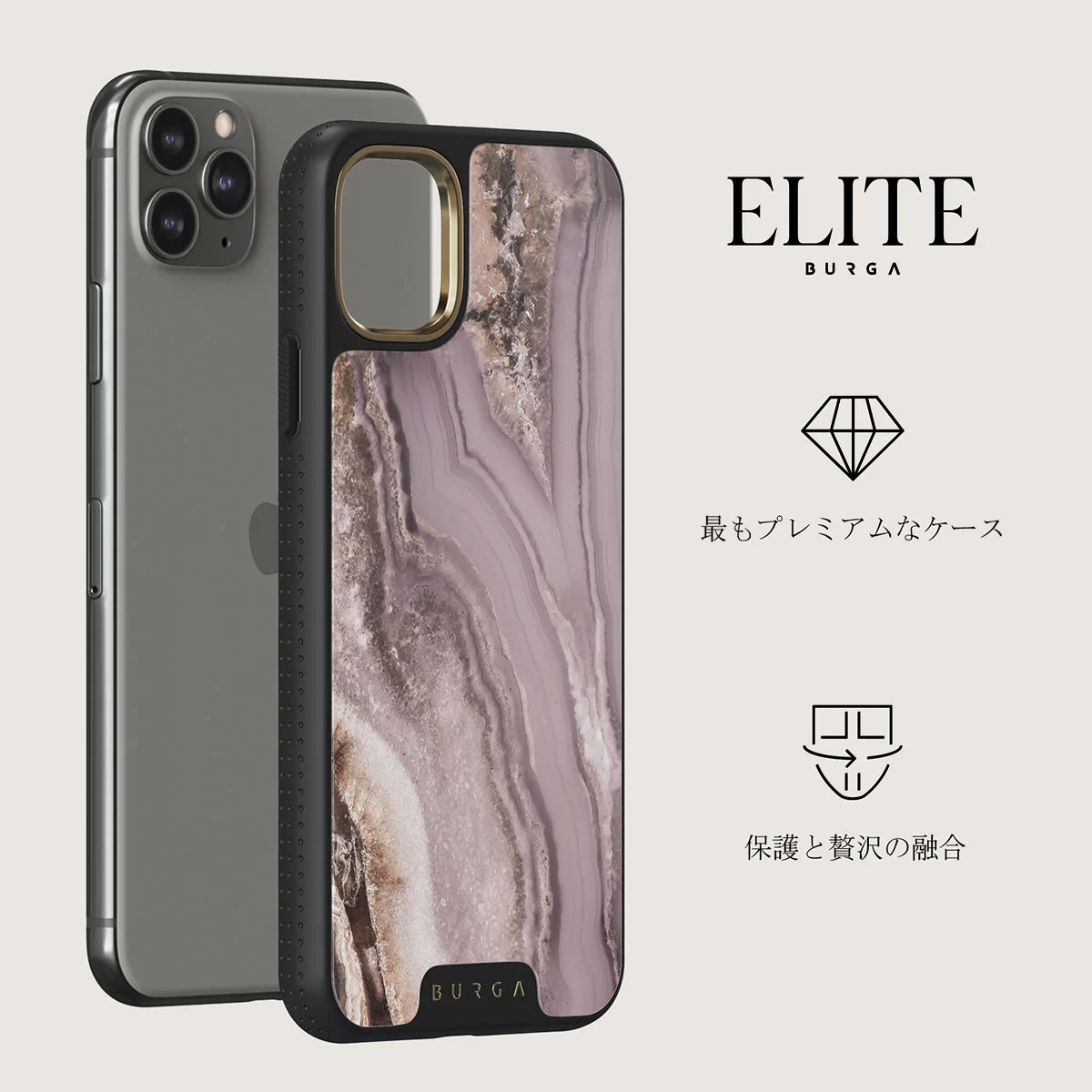 Golden Taupe - Fashion iPhone 11 Pro ケース