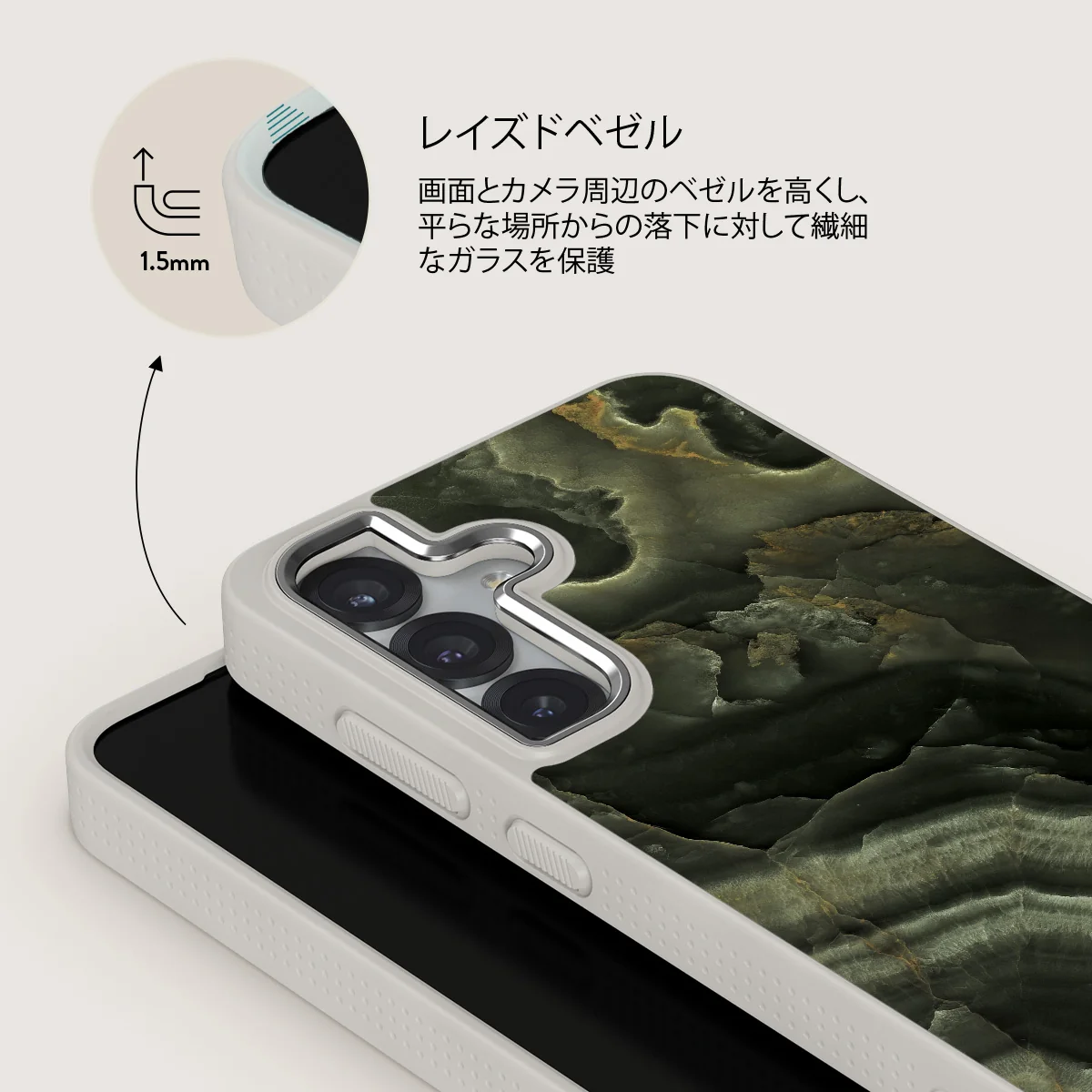 Misty Forest - Samsung Galaxy S25 ケース