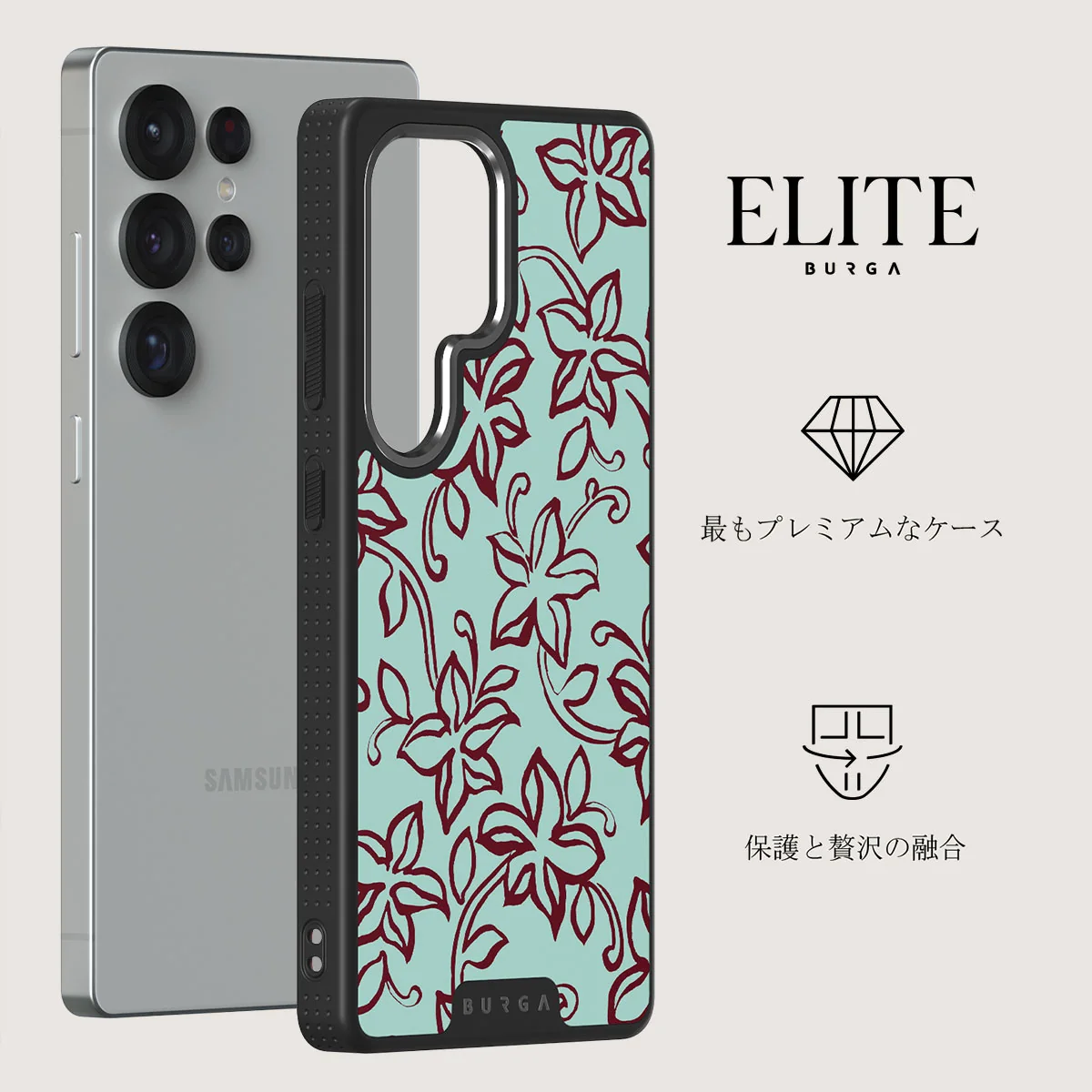 Radiant - Samsung Galaxy S25 Ultra ケース