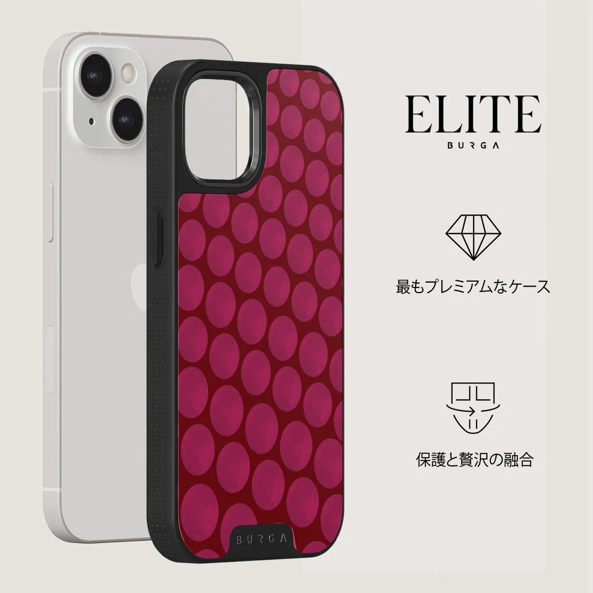 Reset Button - iPhone 13 ケース