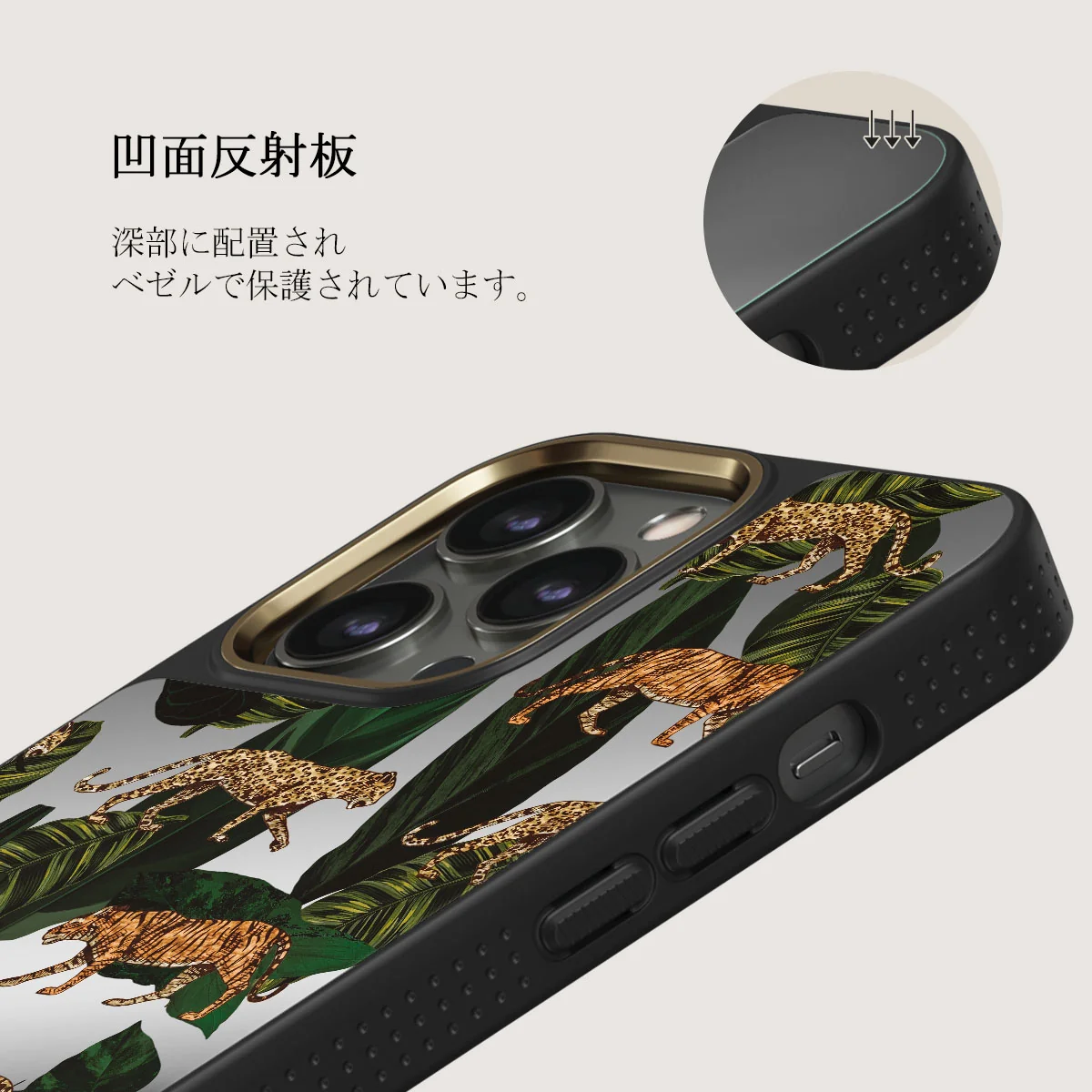 Morning Commute - Designer iPhone 12 Pro ケース