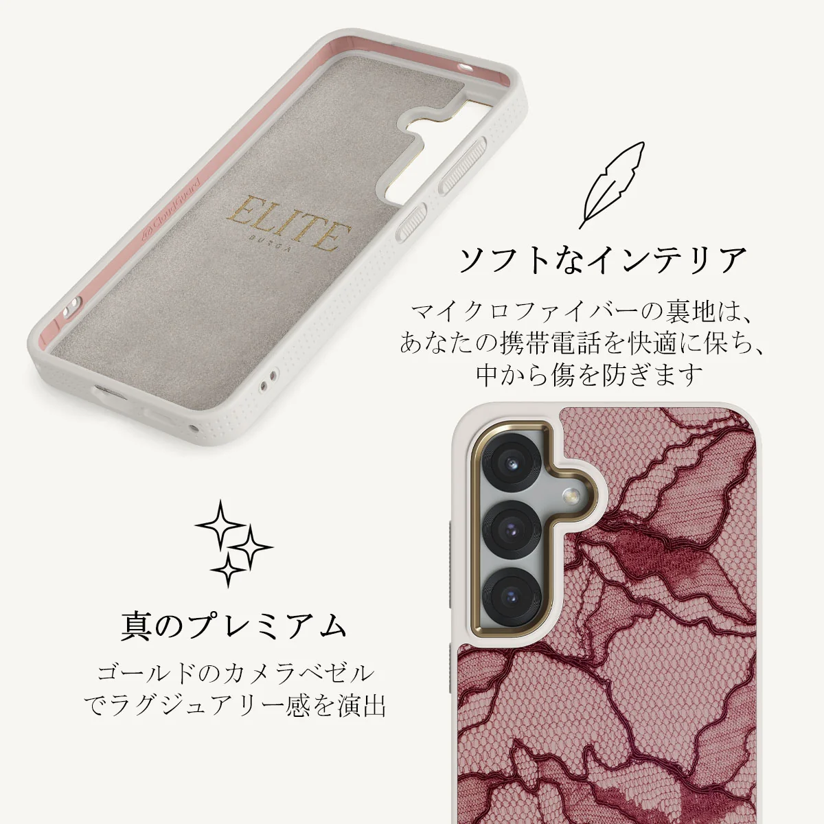 Office Siren - Samsung Galaxy S25 Case