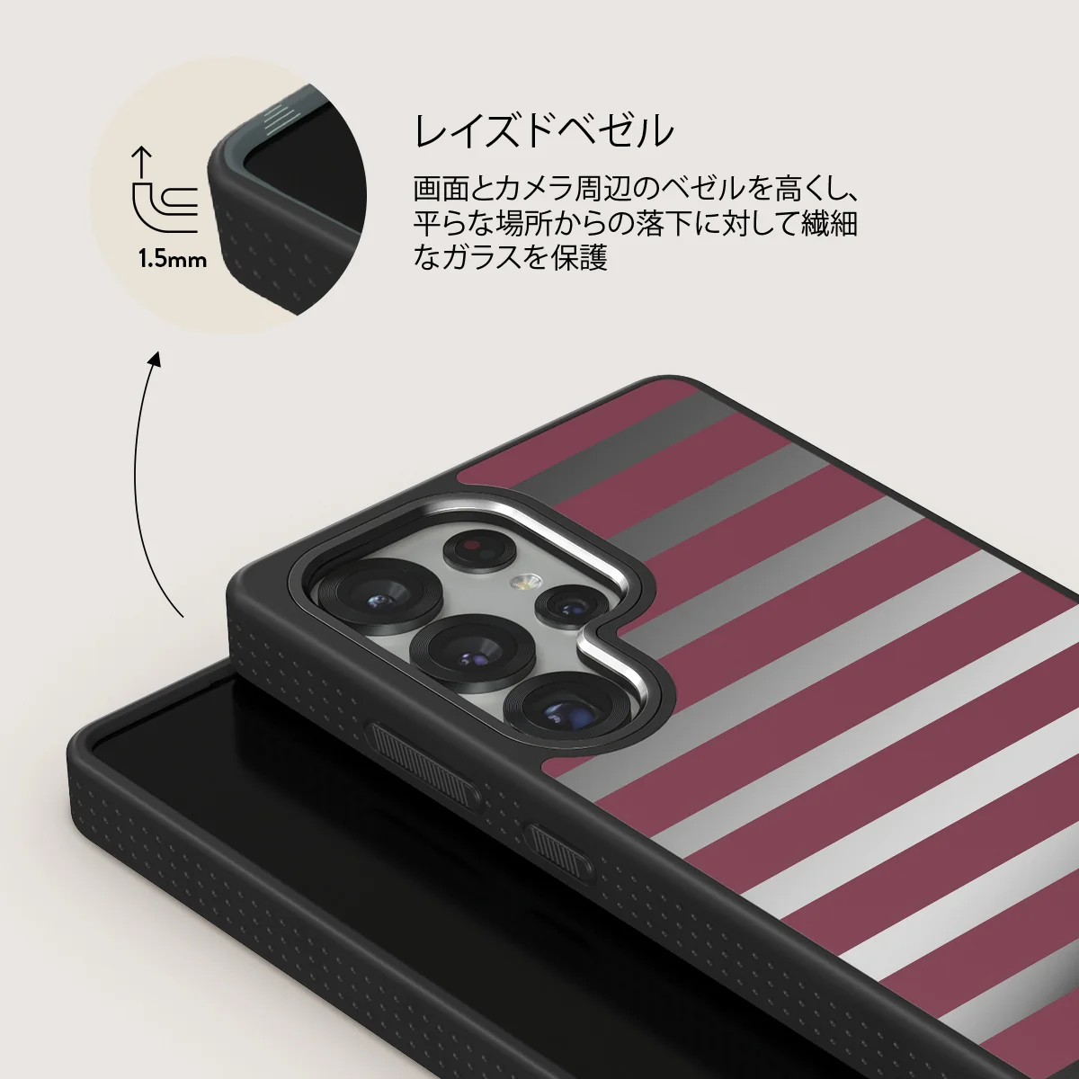 Spellbound - Samsung Galaxy S25 Ultra ケース