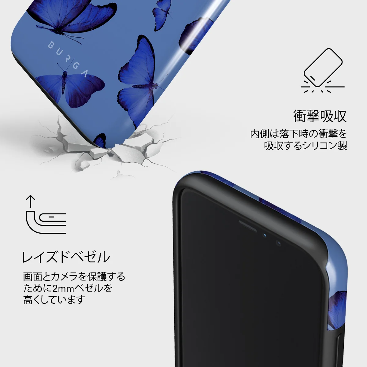 Spring Court - iPhone 11 Pro Max ケース