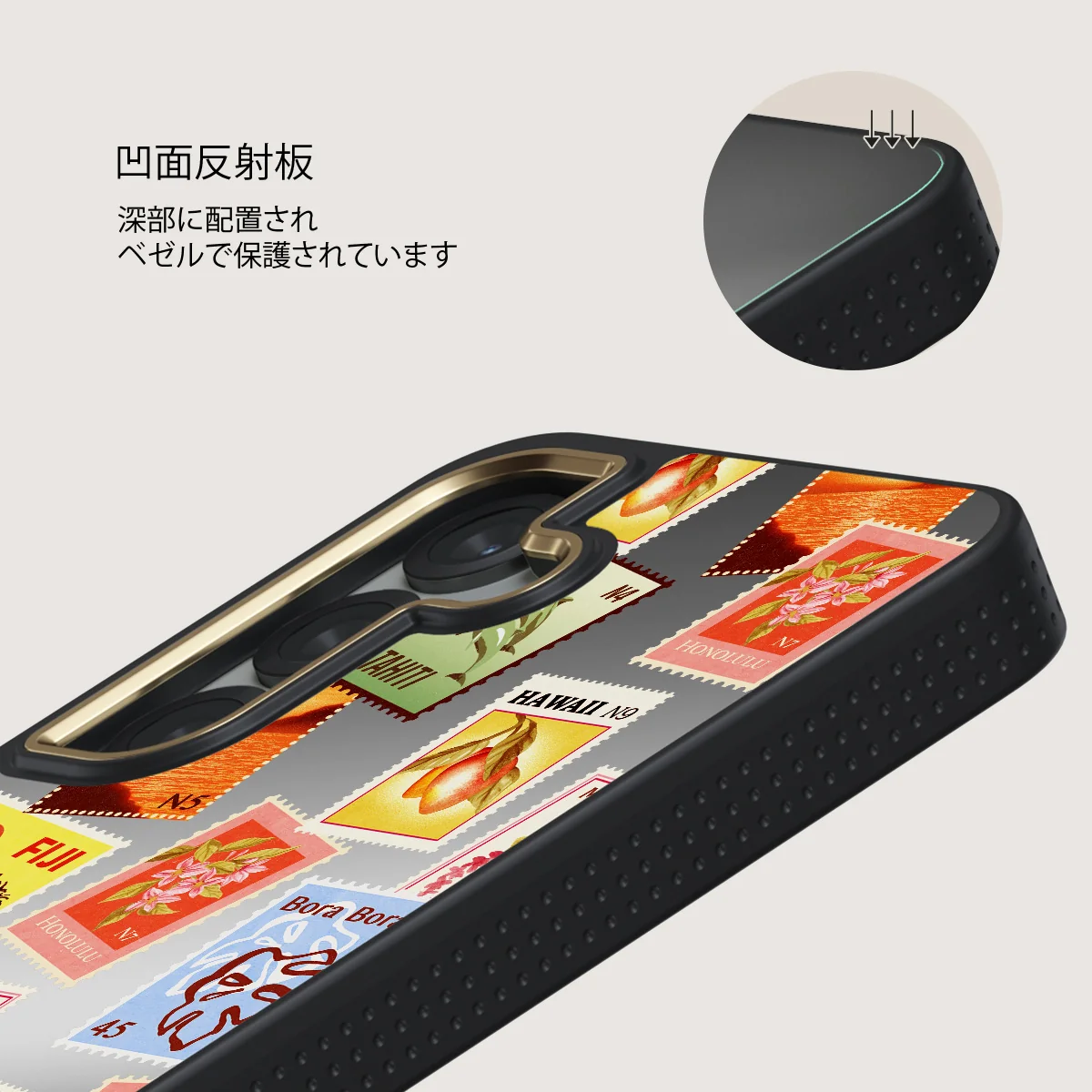 Paradise - Samsung Galaxy S25 Plus ケース