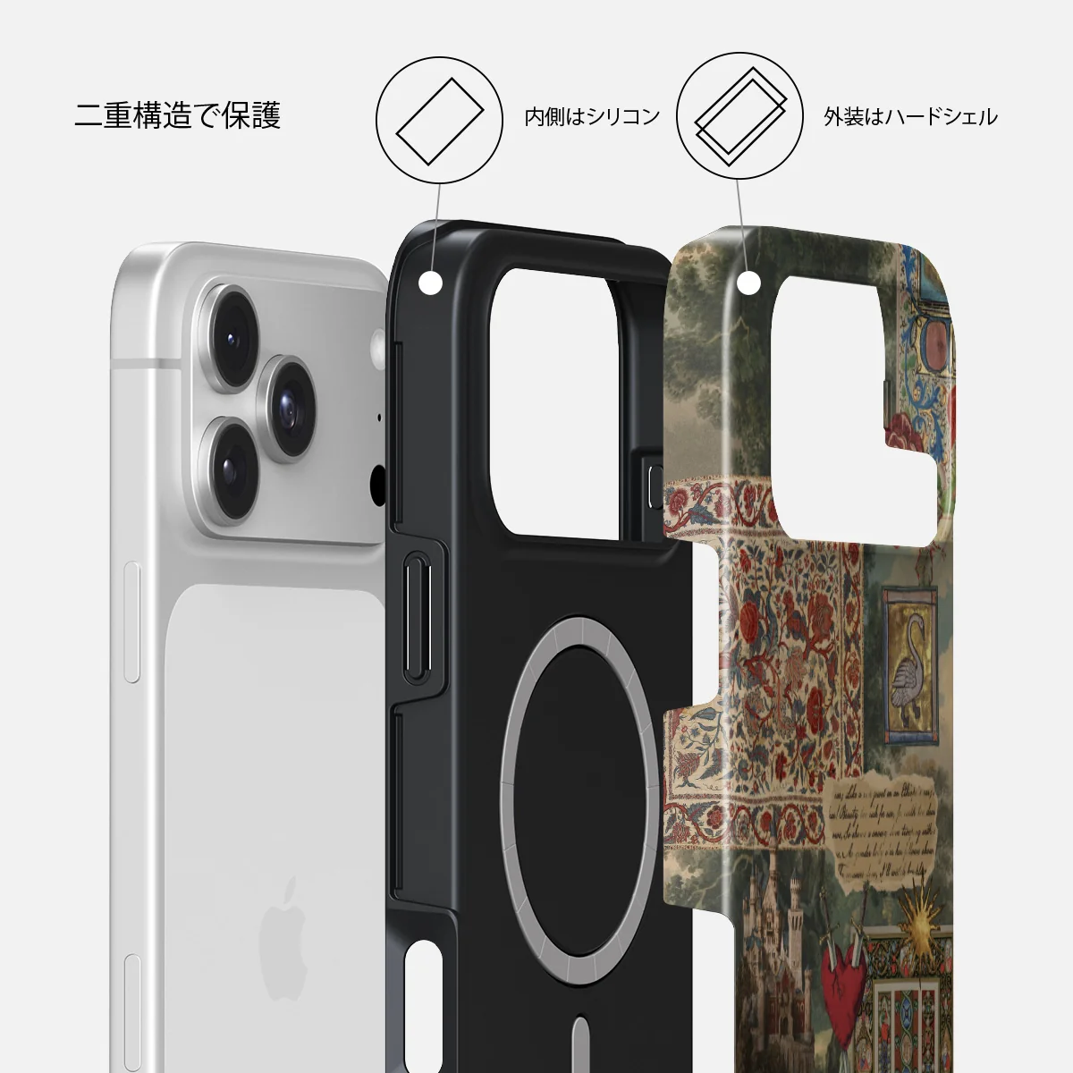 Oath - iPhone 18 Pro Max ケース
