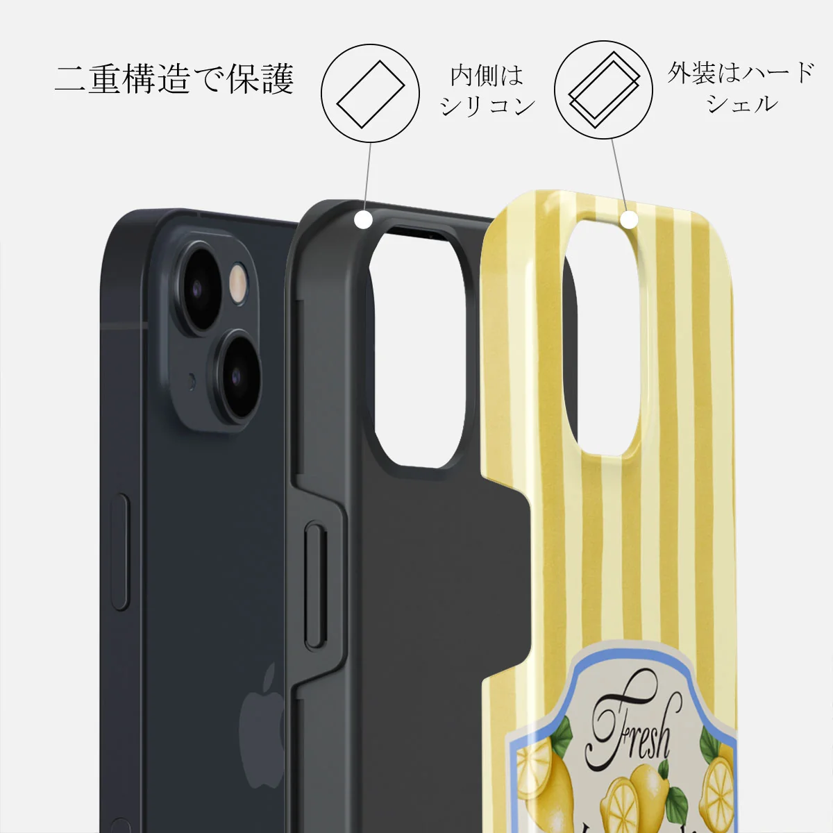 Frizzante - iPhone 15 ケース