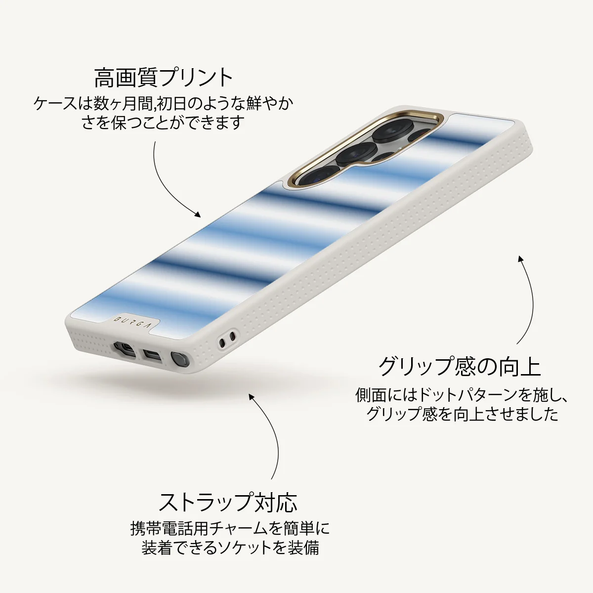 White Noise - Samsung Galaxy S25 Ultra ケース