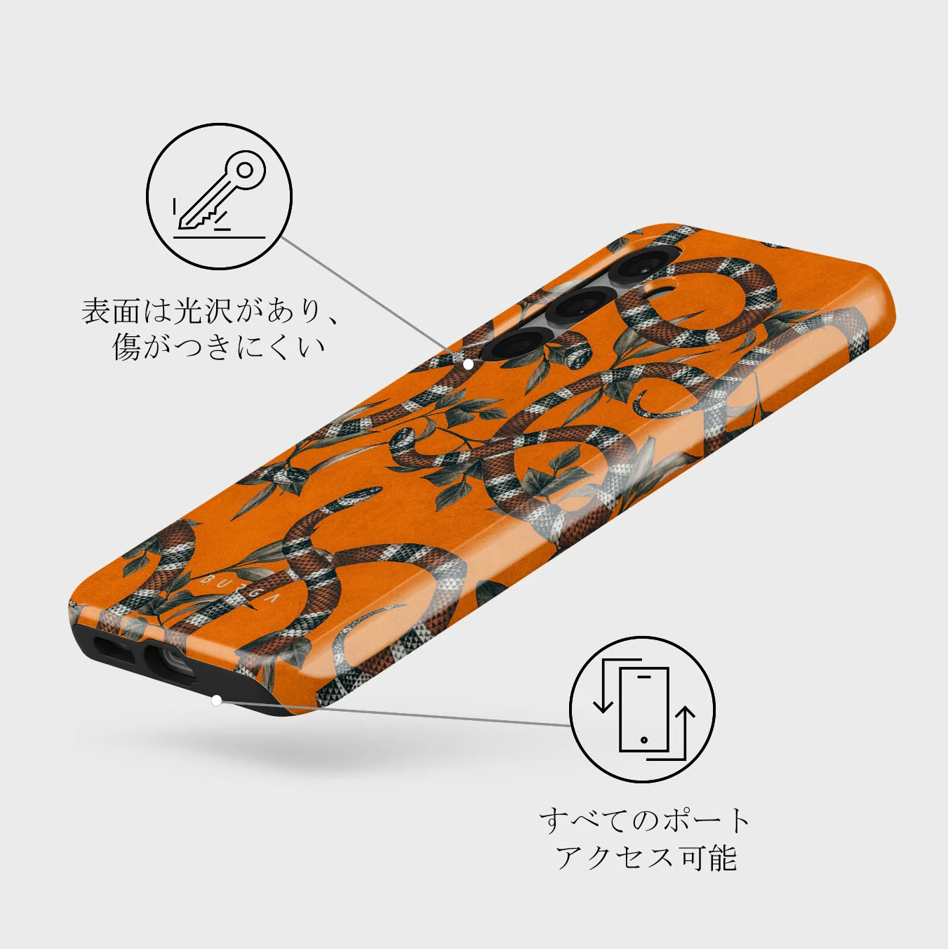 Bitter Apricot - Samsung Galaxy S25 ケース