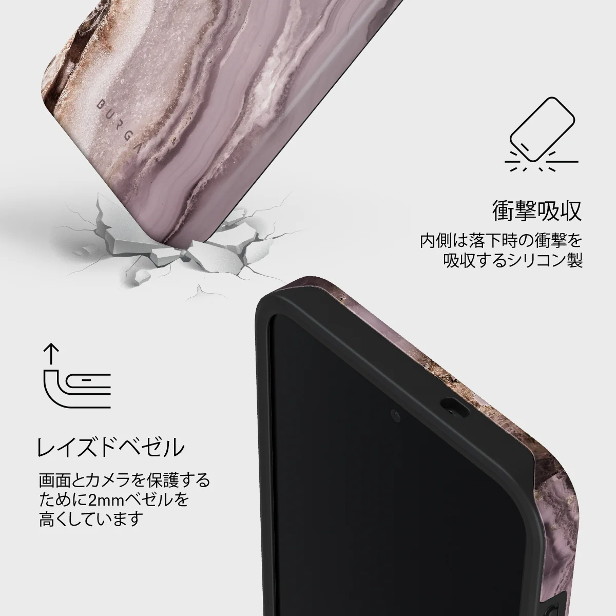 Golden Taupe - Samsung Galaxy S26 FE ケース