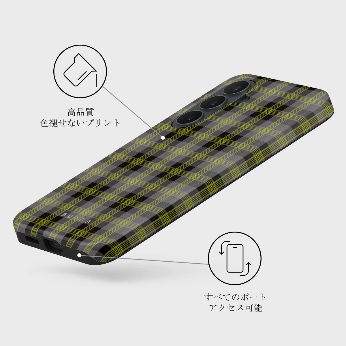 Evergreen - Samsung Galaxy S26 FE ケース