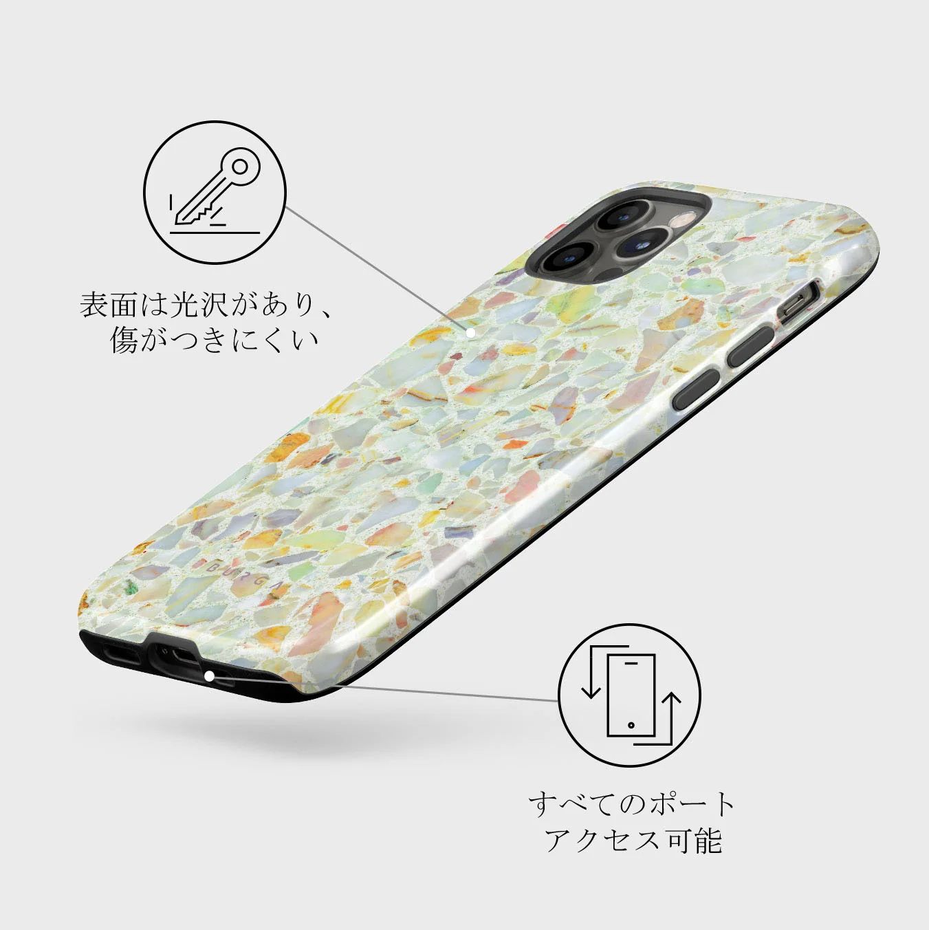 Rainbow Crush - iPhone 12 Pro Max ケース
