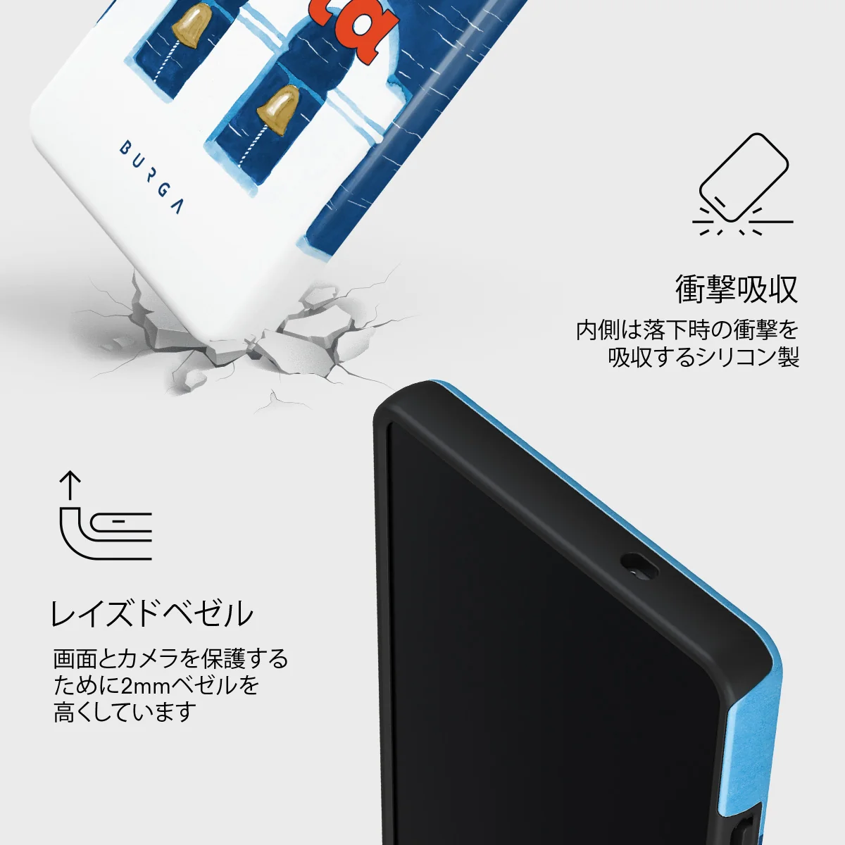 Feta - Samsung Galaxy S25 Ultra ケース