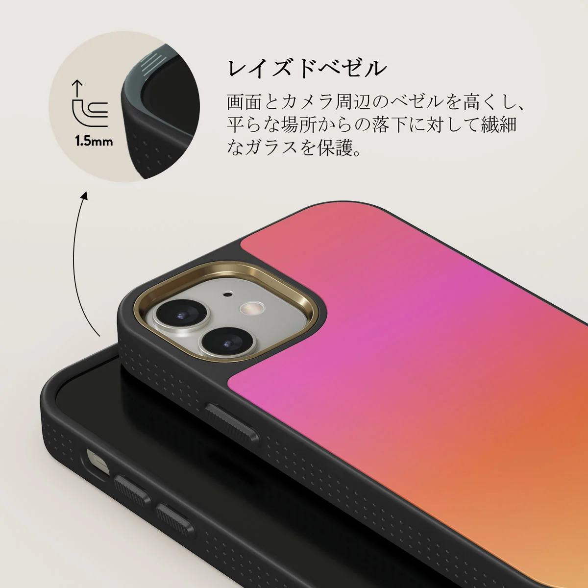Sunset Club - iPhone 12 ケース