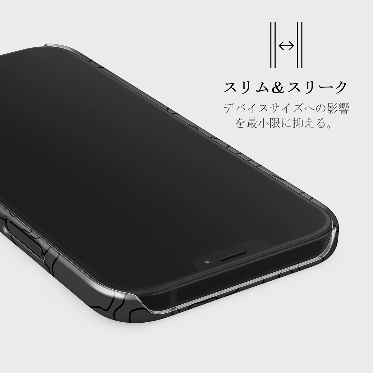 Black Rock - iPhone 12 Mini ケース